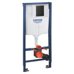 Sada 3 v 1 GROHE Solido 388112430